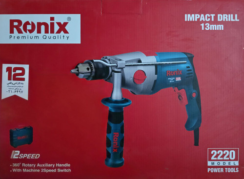 دریل چکشی ۱۰۵۰ وات رونیکس مدل ۲۲۲۰